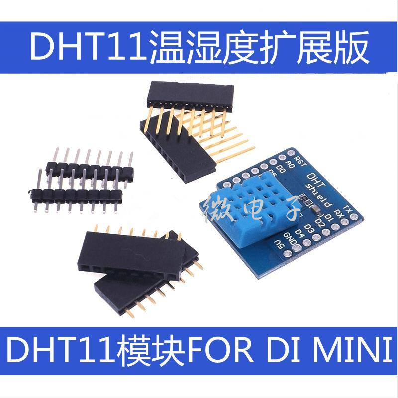 Dht11 - H DHT11 módulo sensor digital de