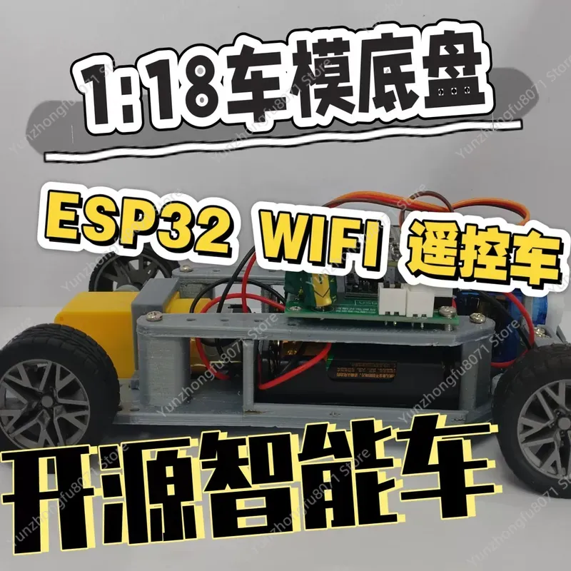 Servo Sg90 - Kit DIY de Tecnologia de Alta