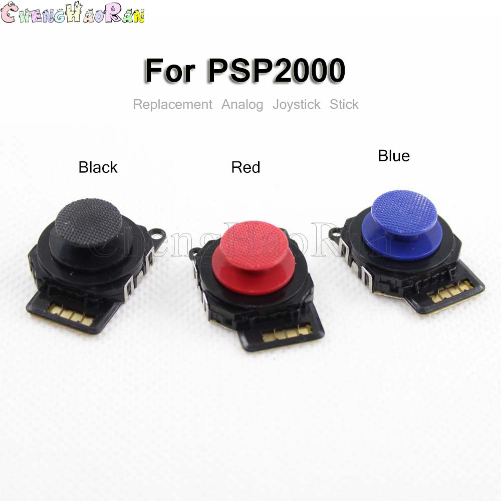 Joystick Module - 1 unidade de Módulo Sensor de