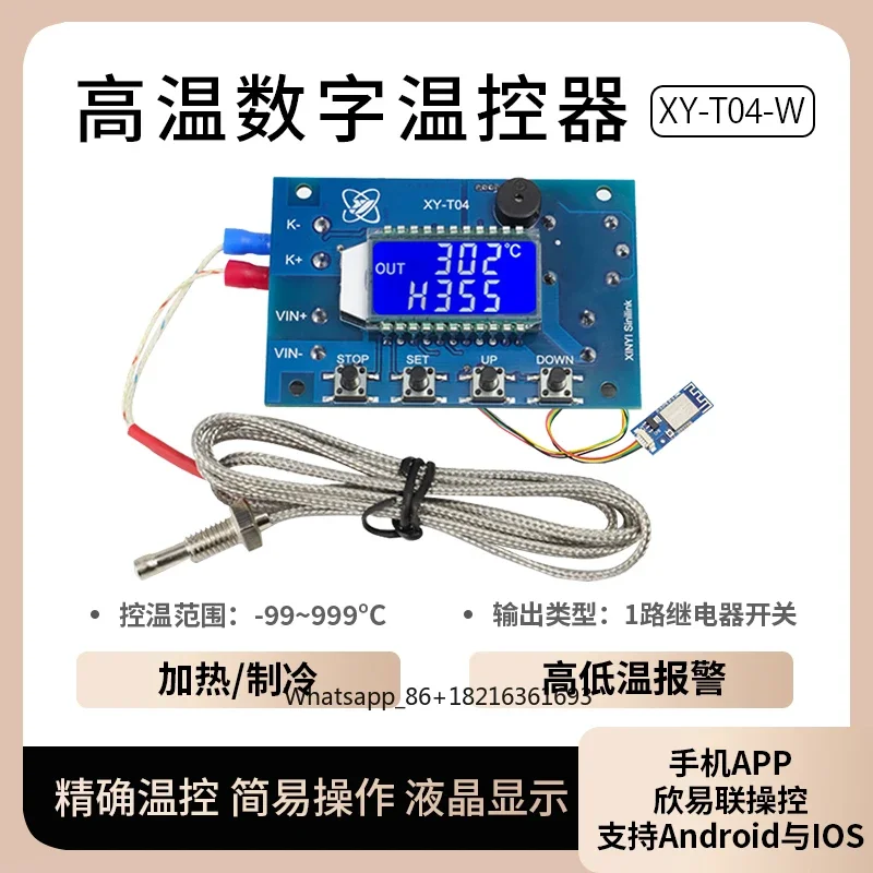 Thermocouple Module K Type - Módulo de Controle de Temperatura Digital