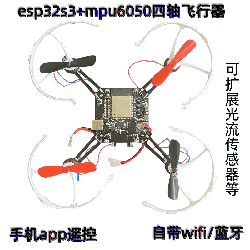 Mpu6050 - Drone Quadricóptero ESP32-S3 de Código Aberto,