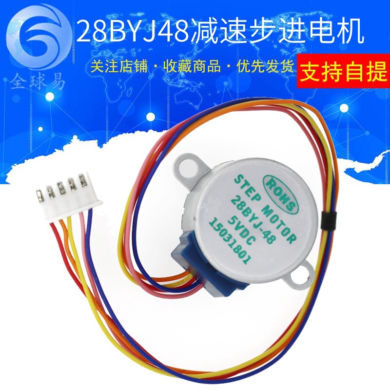 Stepper Motor 28Byj - 10 peças 5v motor de passo