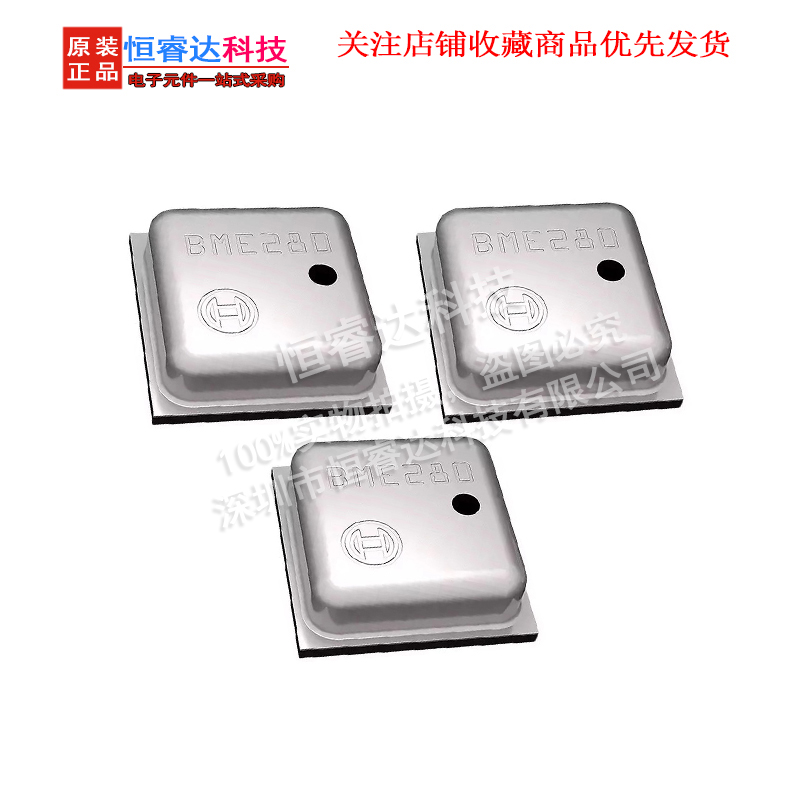5pcs BME280 BME-280 (UP) LGA O - Bme280 avaliação e preço
