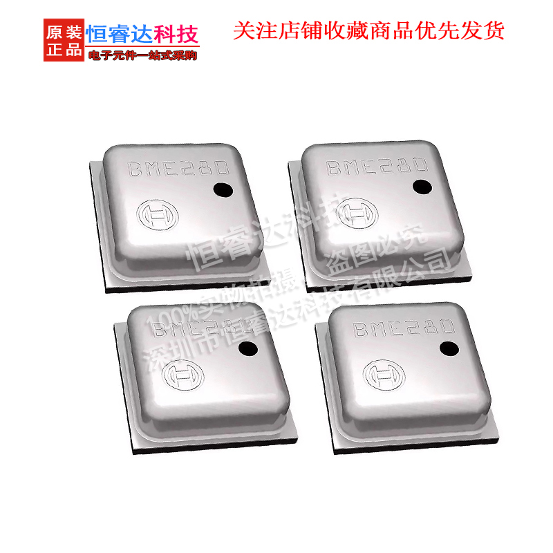 5pcs BME280 BME-280 (UP) LGA O - Bme280 avaliação e preço