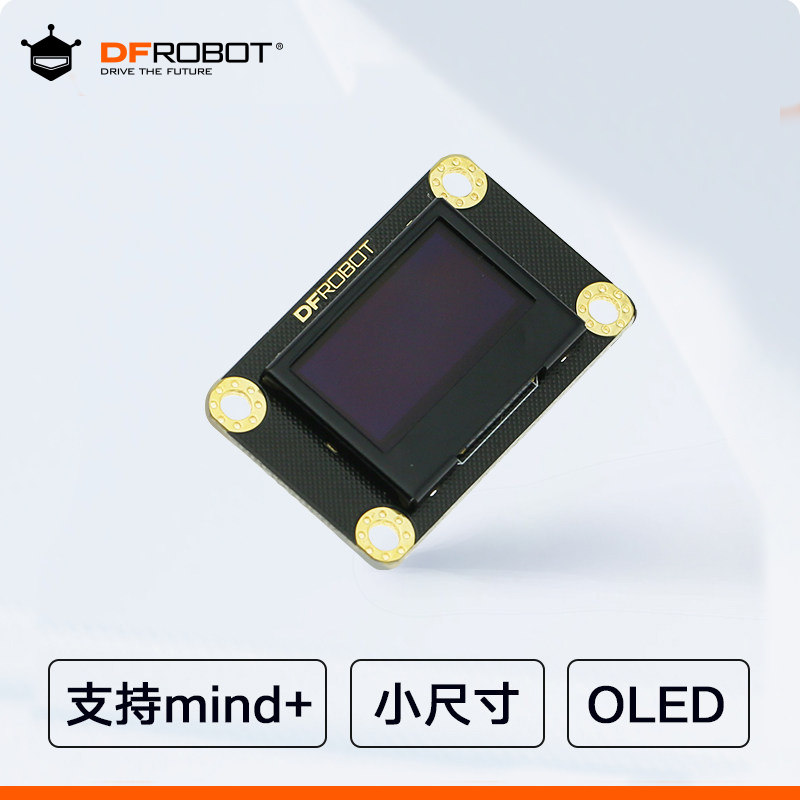 Módulo de ecrã OLED I2C de 0,9 - Ssd1306 avaliação e preço
