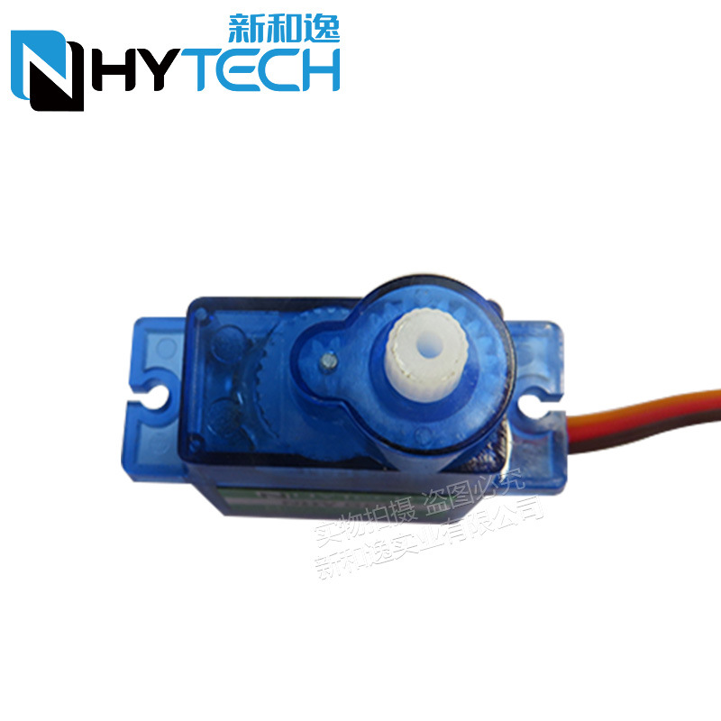 2/4 unidades NHY009 Ultra Sile - Servo Sg90 avaliação e preço