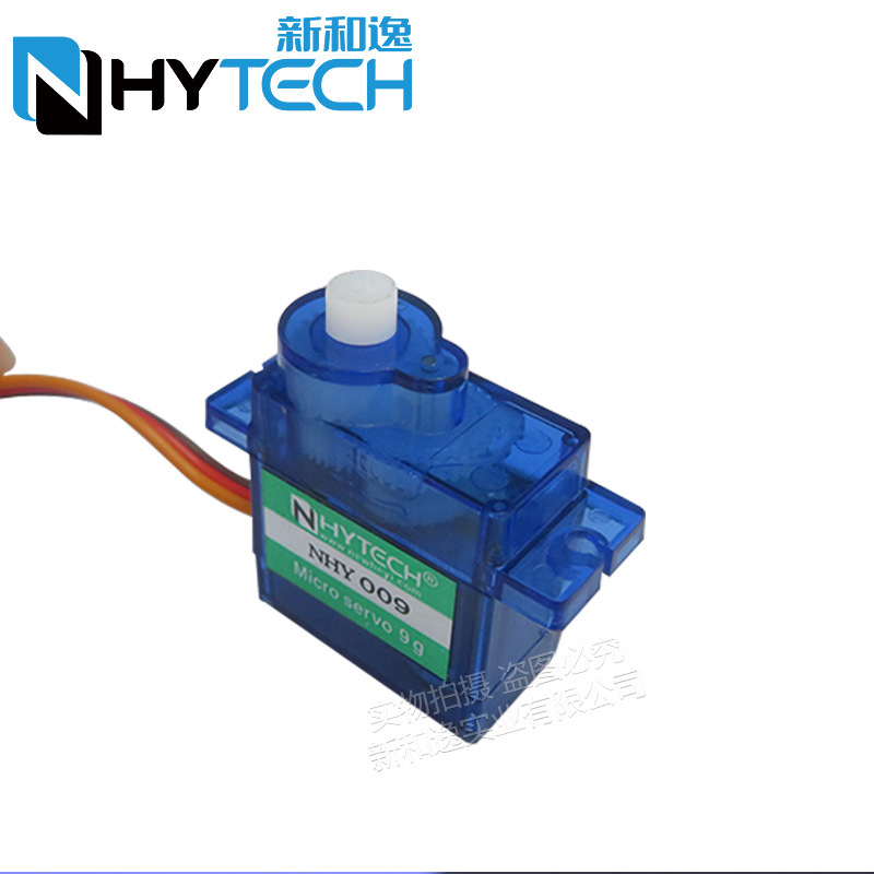 2/4 unidades NHY009 Ultra Sile - Servo Sg90 avaliação e preço