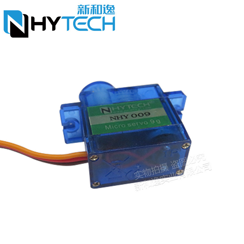 2/4 unidades NHY009 Ultra Sile - Servo Sg90 avaliação e preço