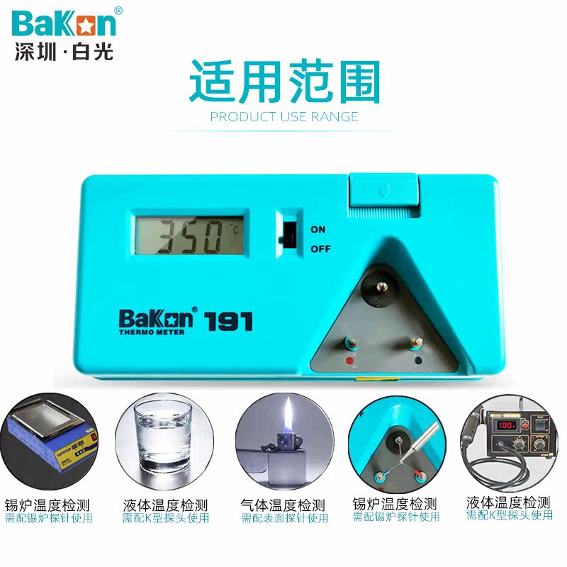 Testador de temperatura para f - Soldering Iron Temperature Probe avaliação e preço