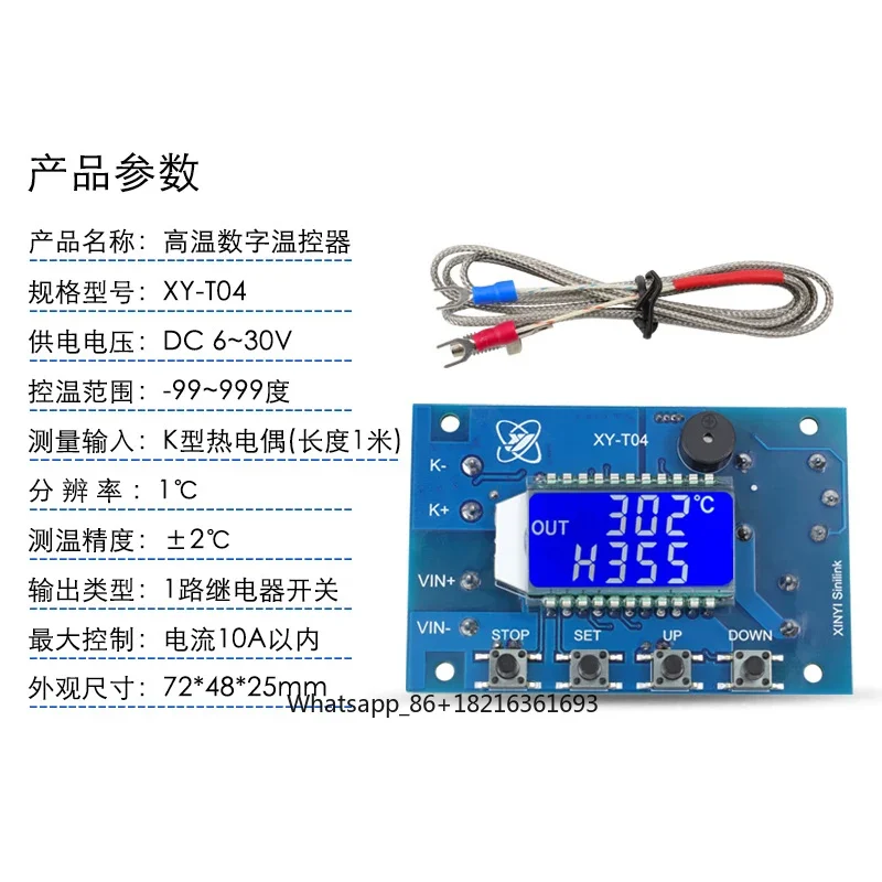 Módulo de Controle de Temperat - Thermocouple Module K Type avaliação e preço