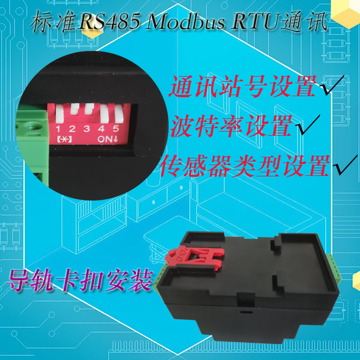 Módulo de controle de temperat - Thermocouple Module K Type avaliação e preço