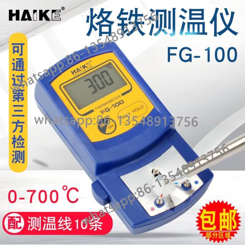Acessório Testador de Temperat - Soldering Iron Temperature Probe avaliação e preço