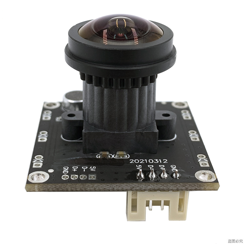 Módulo de Câmera USB Colorido  - Microphone Module avaliação e preço