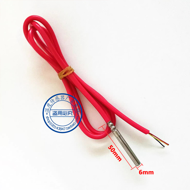 DS18B20 Sensor de temperatura  - Ds18B20 avaliação e preço